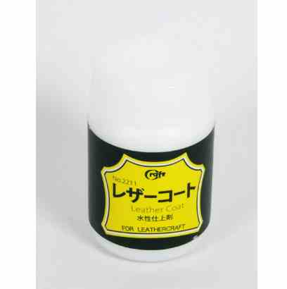 gloss Finish Leather Finishing Coat Acrylic Leather Lacquer Gloss Finish 100 ml